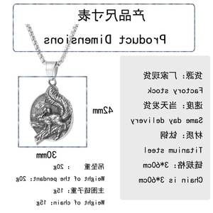 Yunnique – collier avec pendentif écureuil en acier inoxydable pour hommes, bijoux de style punk du zodiaque animal, cadeau - Product Image 2
