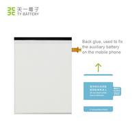 Batería Original para Tablet SAM TAB 4 7.0 7 T230 T231 T235 T230NU, Paquete de Batería de Litio de 4000 mAh y 3.8 V, Almacenamiento MSDS para Teléfonos Móviles/Celulares