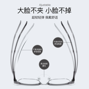 Monture de lunettes rectangulaire transparente style sourcil Kvole pour homme 19635 – Monture complète, style professionnel décontracté, unisexe adulte - Product Image 3