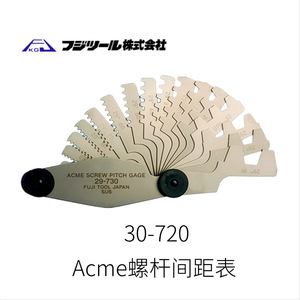 Varilla de centrado Fuji Tool Srz 10 de 130 mm con revestimiento de carburo Tialn para centrado y posicionamiento, fabricada en Japón - Product Image 4