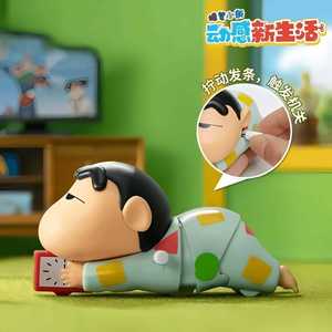 Figurine à remonter Crayon Shin-chan, jouet unisexe pour enfants de 5 à 7 ans, cadeau avec fonction de ramper - Product Image 3