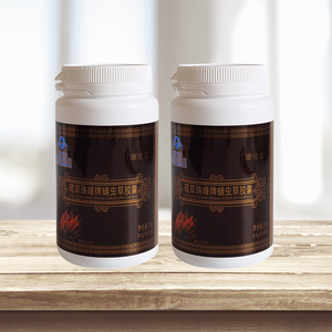 Cápsulas de Extracto de Hongo Cordyceps Sinensis Orgánico de Marca Privada, Suplemento Herbal para Adultos, Certificado GMP, Energía, 0.4g/60 Cápsulas - Product Image 5