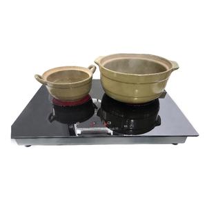 Nueva Cocina Infrarroja de Cerámica, Placa de Cocción Infrarroja Multirradiante - Product Image 2