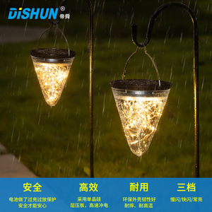 Solar Garden <b>Light</b> Hanging <b>Led</b> Cone Shape Water Resistant Outdoor Decorative Lamp For Patio Yard <b>Tree</b> <b>Lighting</b> - Product Image 2