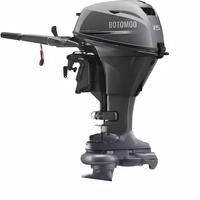 Motor fueraborda de 4 tiempos y 20 HP de eje corto con palanca de mando y arranque manual, certificado CE, ideal para pesca deportiva - ¡Venta caliente!