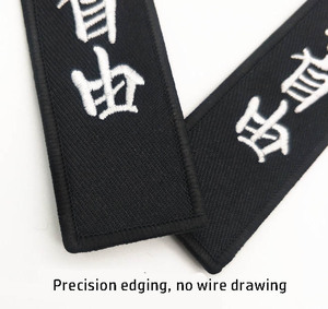 Wholesale Factory Directly Selling <b>Custom</b> Double Side Embroidery Fabric <b>Keychains</b> - Product Image 4