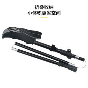 Bâtons de randonnée télescopiques en alliage d'aluminium, 5 sections pliables, bâtons de marche portables pour la randonnée en plein air et les voyages - Product Image 3