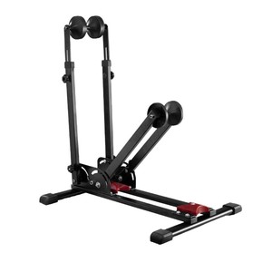 Soporte Plegable 3 en 1 para Bicicletas, Ajustable en Altura, para Reparación y Almacenamiento Vertical en Interiores, para Ruedas de 24-<span class=keywords><strong>29</strong></span> Pulgadas - Product Image 1