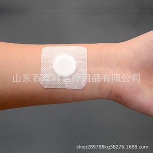 Acupoint Patches Non Woven Fabric Breathable Adhesive Health Massage Patch For Navel And Waist Care - Product Image 3