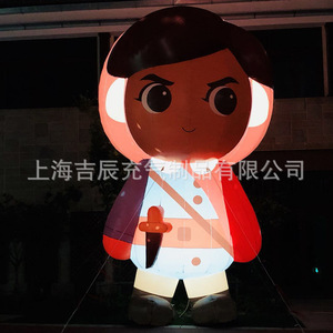 <b>Air</b> <b>Dancer</b> Inflatable 6M Multi-Color Digital Printing Water Resistant Advertising Display - Product Image 5