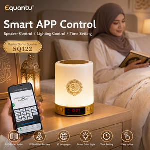 Muslim Home Decor Islamic Gift Equantu Quran Player 8GB Memory MP3 Quran Audio Speaker APP Remote Touch Control LED Night Light - Product Image 3