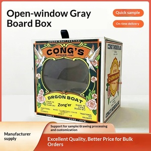 Caja de Regalo con Ventana Estilo Chino 2026, con Forro de EVA y Cartón Gris para Empaque Premium - Product Image 4