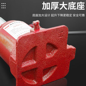 Jack 10 50 Heavy Truck Hydraulic Vertical Portable <b>Models</b> Low Hydraulic Jack - Product Image 4