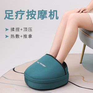 Electric Foot <b>Massager</b> With Detachable Washable Moxa Roller For Soles USB Rechargeable Lithium Battery Mechanical Control - Product Image 5