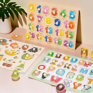 Đồ chơi bằng gỗ bán buôn cổ điển dễ dàng nắm bắt núm Toddler số bảng chữ cái bằng gỗ PEG câu đố cho trẻ em Montessori Đồ chơi giáo dục - Product Image 3