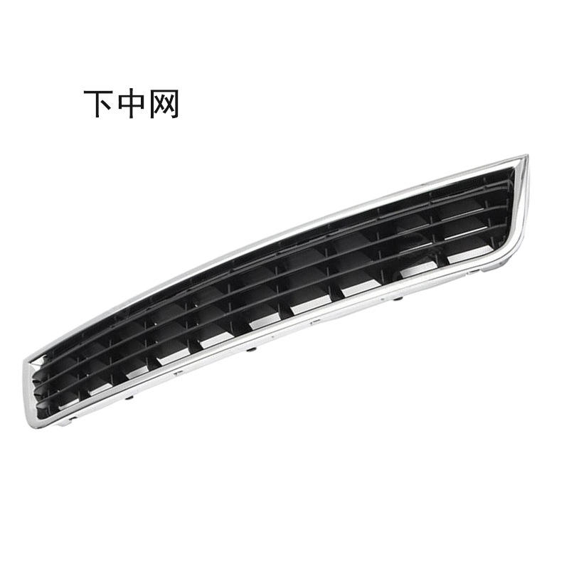 Filet du milieu inférieur