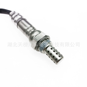 Oxygen <b>Sensor</b> 234-4286 25333812 <b>for</b> GM Vehicles Replacement Part - Product Image 3