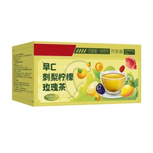 ชาซีเอ็นซี สมูทตี้เช้า-เย็น รสเลมอน โกจิเบอร์รี่ มัลเบอร์รี่ ผสมดอกกุหลาบ ปราศจากน้ำตาล ชาซองขายส่ง 2 กล่องต่อชุด - Product Image 5