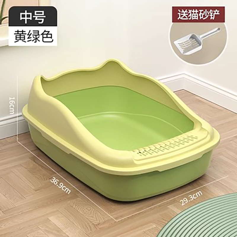 Yellow-green medium size comes with a shovel