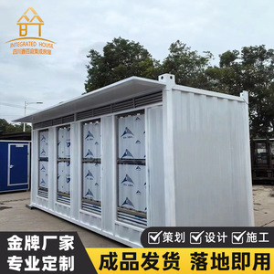 ห้องน้ำพลาสติกแบบพกพา ดีไซน์ทันสมัย เป็นมิตรกับสิ่งแวดล้อม สำหรับสถานที่สาธารณะ แบบห้องเดี่ยวและห้องรวม - Product Image 4