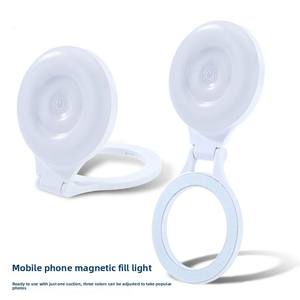 <span class=keywords><strong>Luz</strong></span> de Relleno Magnética Ultrafina para iPhone, 2500K-9000K - Ajuste Continuo de Temperatura de Color y Brillo, <span class=keywords><strong>Luz</strong></span> LED para Video - Product Image 5