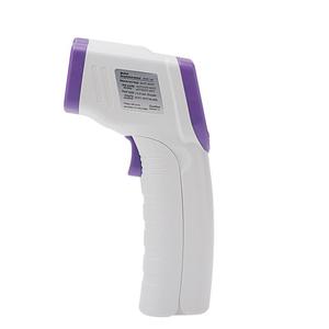 Médical multifonctionnel Bébé Thermomètre <span class=keywords><strong>Frontal</strong></span> <span class=keywords><strong>Infrarouge</strong></span> Numérique sans Contact - Product Image 5
