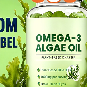 Complément OEM Huile d'algues Gummies Océaniques Mémoire Cerveau Yeux Vitalité Globale Concentration - Product Image 2