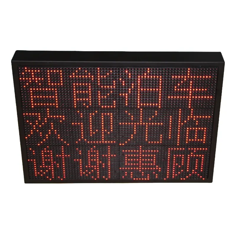 Single red led scrolling display message board Sign Display Programmable led display Screen