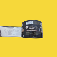 Film d'emballage en rouleau pour sachet de café laminé en aluminium, développé par STPP, atelier GMP, pour sachet de café à boire