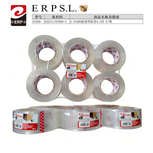 Nastro Adesivo Trasparente Monofacciale in BOPP Senza Residui per Sigillatura Cartoni, 5,5 cm x 200 m, 6 Rotoli - Product Image 1