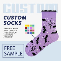 Chaussettes de qualité supérieure en coton/fibre de bambou avec motif jacquard personnalisé amusant pour un usage décontracté et professionnel