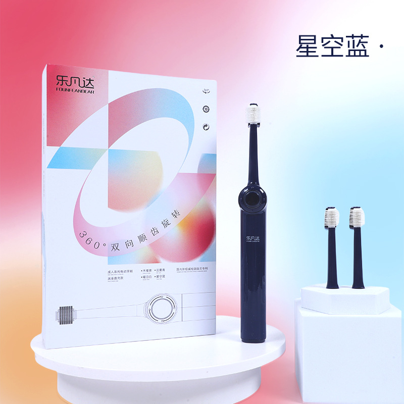 Tête de brosse à dents bleue 3 pièces