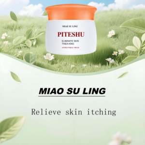 Schimmel Huiduitslag Jeukende Huid Peeling Huid Op Handen En Voeten Muggenbeten Voetgeur Jeukende Voeten Ringworm Blaren - Product Image 2