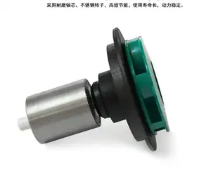 Jebo ปั๊มน้ำกลางแจ้ง AP-5800B สำหรับการไหลเวียนของน้ำจืดในทะเลควบคุม DC สำหรับตู้ปลาและบ่อกระจายพลังงานต่ำ - Product Image 4