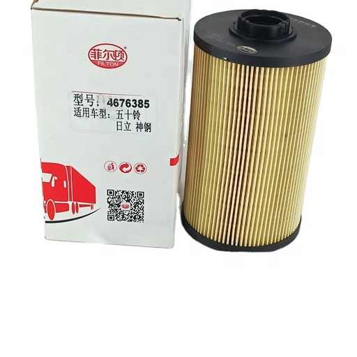 Manufacturers selling fuel filter 4676385 PU10026 x p502463  