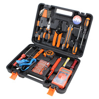 Juego de Herramientas Manuales Multiusos de 46 Piezas, Marca KHC, Combinación de Acero Inoxidable 201 y Acero al Carbono, Profesional, OEM, Estuche Rígido, 1 Año de Garantía
