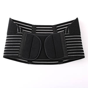 ผ้าพยุงครรภ์แบบปรับได้ เป็นมิตรกับสิ่งแวดล้อม ระบายอากาศได้ดี ผลิตจากผ้าไหมปลา ช่วยพยุงหน้าท้องและหลัง สำหรับคุณแม่ตั้งครรภ์ - Product Image 4