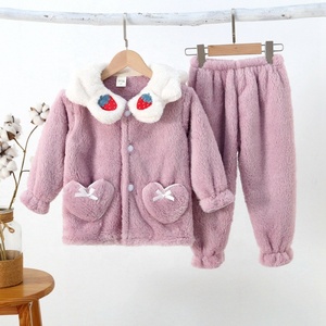 Nuevos Pijamas de Franela para Niños, Ropa de Casa de Felpa de Coral de Doble Cara para Niños y Niñas - Product Image 3