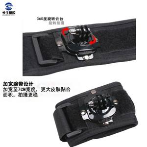 Correa de muñeca de nailon para cámaras de acción GoPro 9/Hero 8, giratoria y compatible con accesorios Yi/Syngou/Feiyu - Product Image 3