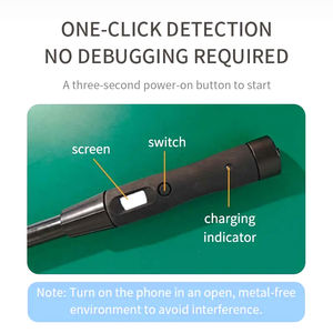 소 위 철 감지 기계 동물을위한 효율적인 수의학 제품 고밀도 금속 탐지기 - Product Image 6