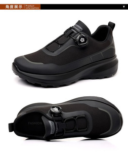 미끄럼 방지 남성용 두꺼운 단독 캐주얼 아빠 신발 회전 자동 잠금 신발 - Product Image 6