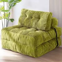 Échantillon gratuit, fauteuil de détente confortable, canapé vert, canapé-lit pliable, canapé de sol confortable, fauteuil de salon pour le salon
