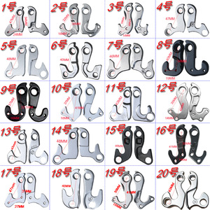Support de dérailleur arrière de vélo en alliage d'aluminium, 20 modèles, crochet à installation facile pour vélo de route et de montagne - Product Image 1