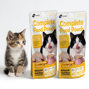 กระเป๋าเปียกแมวขนมโภชนาการเนื้ออาหารแมว - Product Image 1