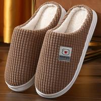 Chaussons d'hiver écologiques pour hommes, en coton, à semelle épaisse antidérapante, doublure en peluche douce, mignons et chauds