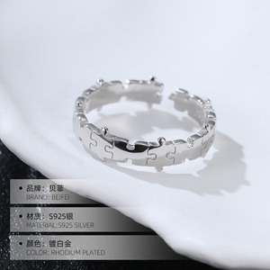 Bagues d'ouverture de <span class=keywords><strong>jeu</strong></span> de puzzle en argent sterling 925 pour femmes - Product Image 5