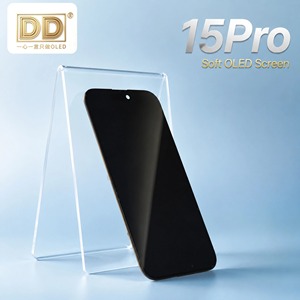 Pantalla OLED DD X15 PRO para reemplazo de pantalla de teléfono - Product Image 2