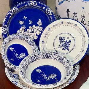 <span class=keywords><strong>Assiette</strong></span> en Papier Ronde Écologique 7,5 po « Porcelaine Bleue et Blanche » <span class=keywords><strong>Bleu</strong></span> Foncé, Vaisselle <span class=keywords><strong>Jetable</strong></span> Saine pour Fêtes et Réceptions - Product Image 4