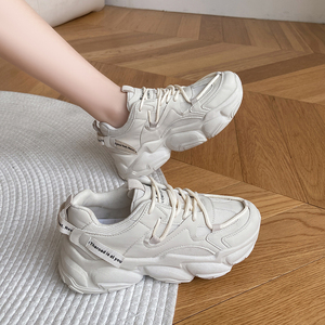 Zapatillas de Plataforma Modernas para Mujer, Estilo Deportivo Casual, Suela Gruesa, Zapatos Cómodos para Exteriores con Plantilla de EVA y Suela de Goma - Product Image 2