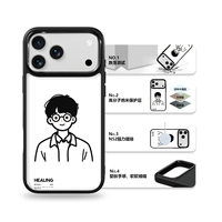 Coque de téléphone AG Feeling Black Edge avec motif garçon scientifique et ingénieur pour iPhone 17, 17 Pro Max, 16 Pro, 15, 15 Pro Max – Coque magnétique